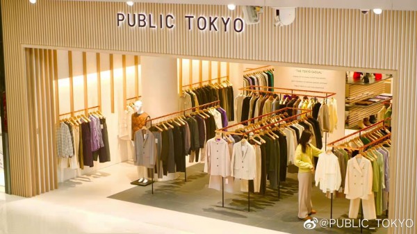 日本时尚品牌UNITED TOKYO、PUBLIC TOKYO西南首店落子成都