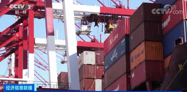 又一项利好政策？《中国—新西兰自贸协定升级议定书》正式生效,将进一步扩大货物、服务、投资等领域市场开放