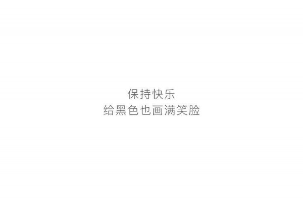 与marc&janie探索百变夏日 与marc&janie探索百变夏日