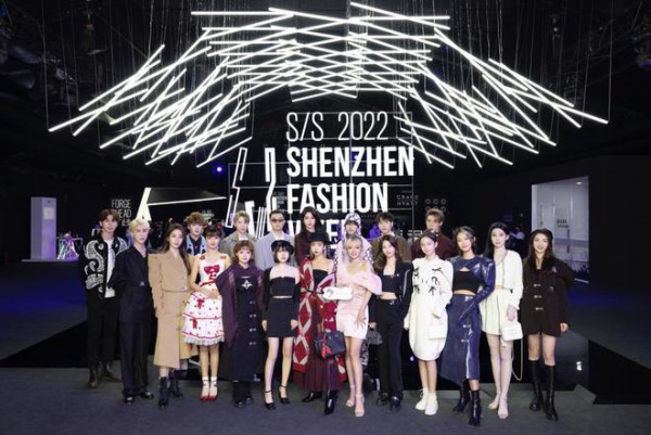 S/S2022深圳时装周X游良文化 打造全民时尚盛典