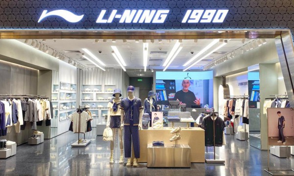 李寧集團旗下全新獨立高級運動時尚品牌 LI-NING 1990（李寧 1990）國貿商城店盛大開幕