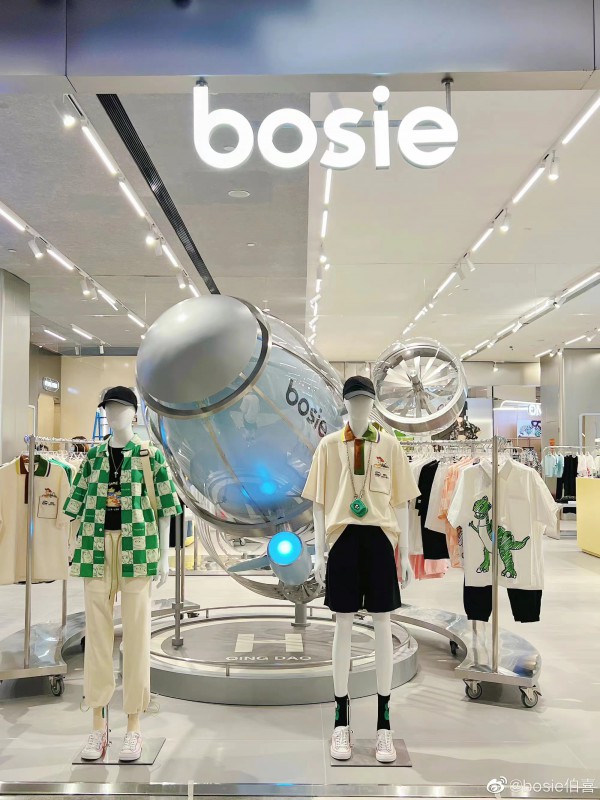 無性別設計師品牌bosie即將登陸貴陽世紀金源購物中心，預計5月15日開業