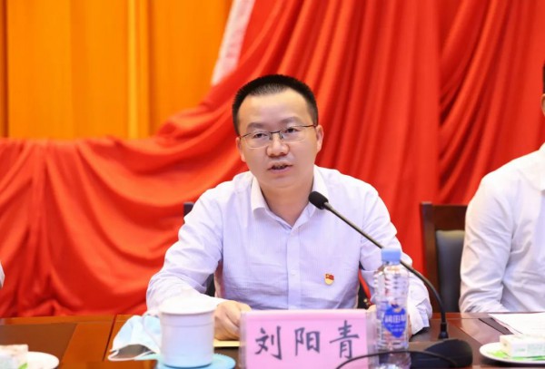 共青城市纺织服装产业高质量发展推进大会召开,推动纺织服装产业高质量发展！