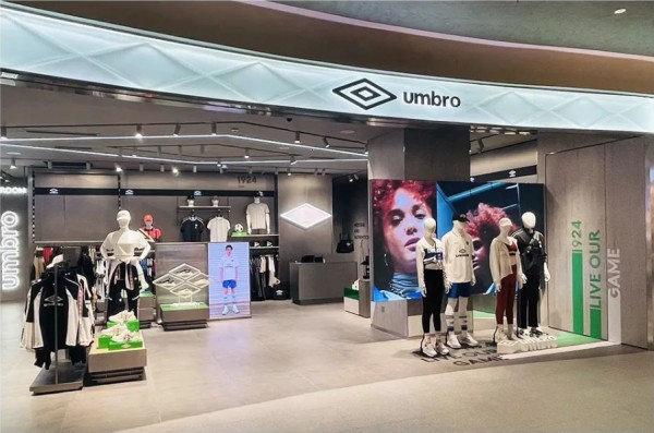 茵宝umbro再次回归中国市场，首家直营店已在重庆开业
