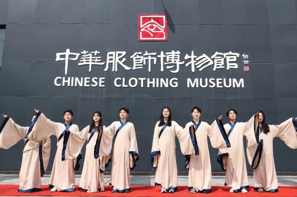 线上线下齐发力,江西服装学院服饰博物馆打造文化育人特色品牌