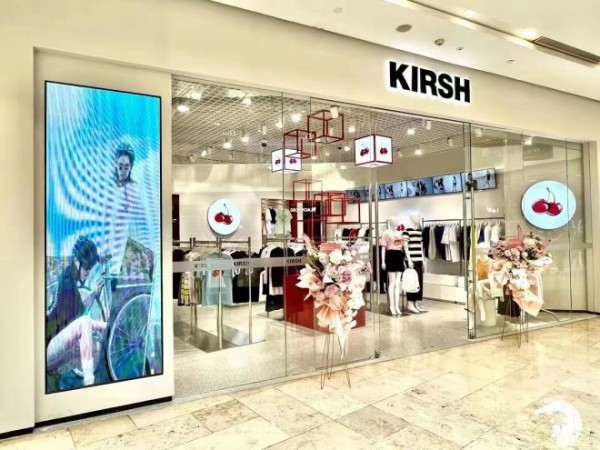 韩国少女潮牌KIRSH中国首店于520当天南京德基广场正式开业！