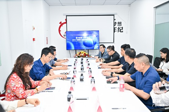 “數字賦能 共享制造——2022廣州服裝產業鏈高質量發展研討會”在廣州番禺舉行！