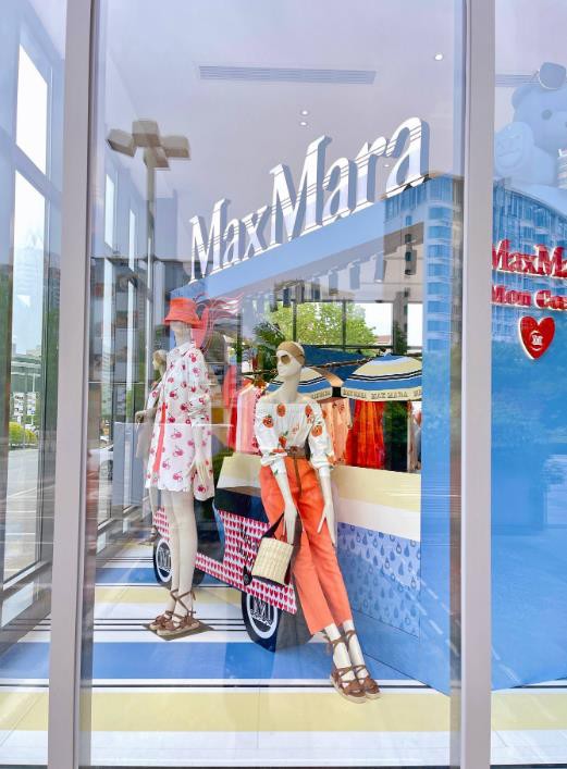 Max Mara Mon Coeur 系列限时精品店登陆青岛，打造夏日活力空间