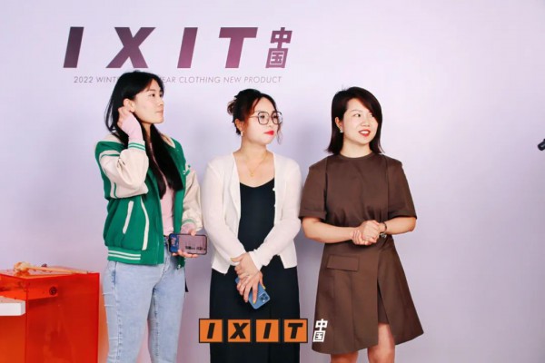 「IXIT·中国」2022冬+年款新品云上订货会圆满结束
