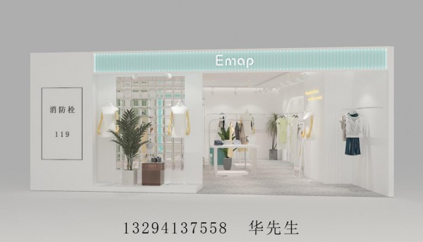 知名女装加盟品牌 EMAP衣盟女装帮助创业者轻松开店