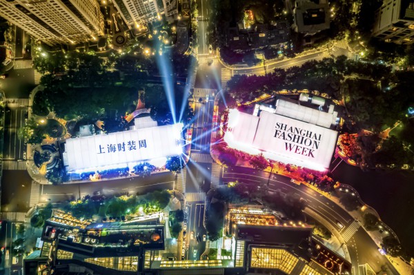 首季數字上海時裝周即將登場,傾力推動行業復蘇