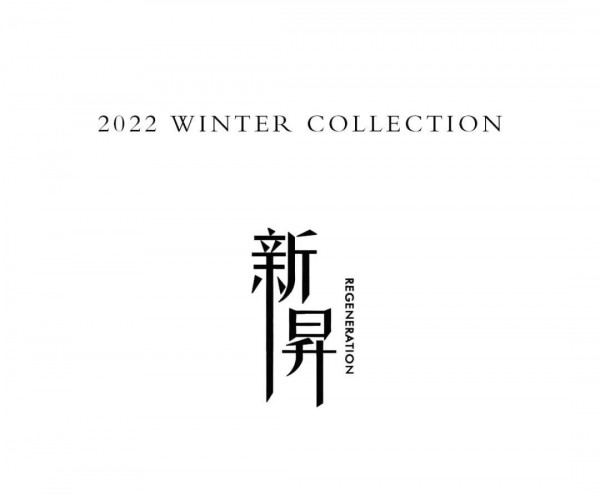 ZHIYI 芝仪丨2022冬季新品发布会圆满成功！