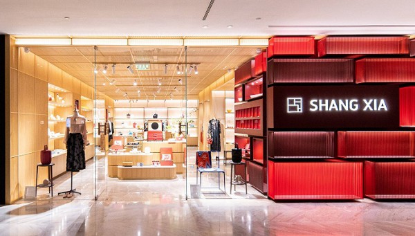 爱马仕旗下中式奢侈品牌 SHANG XIA（上下）关闭北京地标性门店