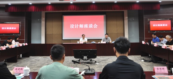 盛澤鎮召開設計師工作座談會,以時尚設計撬動紡織產業大發展