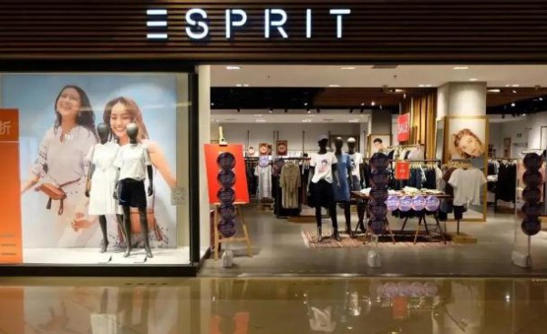 思捷环球订立租赁协议 Esprit已计划重返美国及亚洲市场