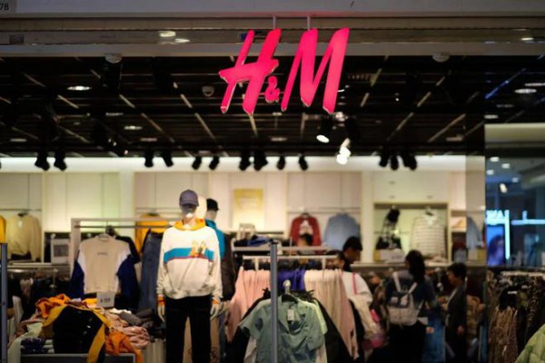 关于H&M关闭中国首店 它的回应来了