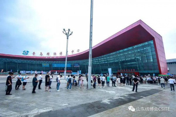 2022中国（青岛）国际纺博会在即墨开幕