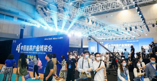 中国童装产业博览会与依米伴达达成战略合作,打造卡通X传统IP新模式