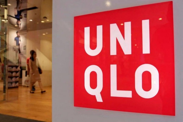 优衣库 - UNIQLO