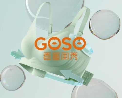 GOSO香蜜闺秀：用科技打造更好的内衣穿戴体验