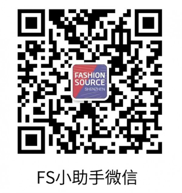 Fashion Source 2023/24针织流行趋势重磅发布：宇宙元年探索针织元界