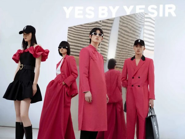 上海时装周回顾| YES BY YESIR—“theOFFice”时装系列