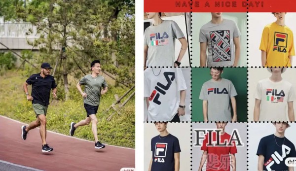 FILA瞄准下沉市场中壮年,传统「体制内」消费者更爱国际运动休闲品牌