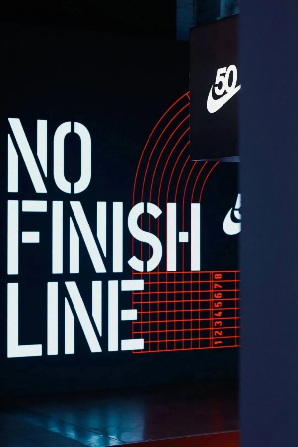 耐克成立50周年，举办“No Finish Line 创变不止”系列活动