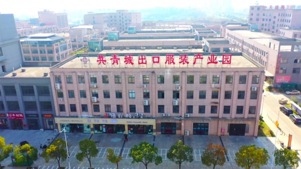 持证上岗等多举措,共青城整顿规范服装行业秩序！
