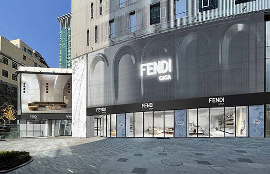 FENDI Casa在上海开设亚洲首家旗舰店