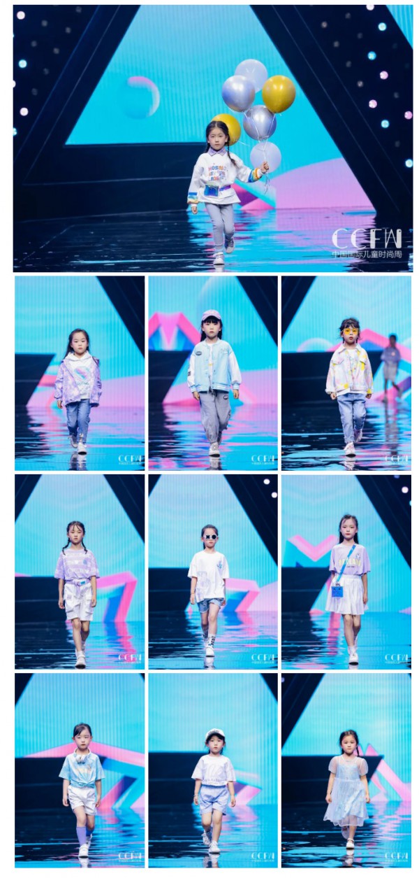 2022中国国际儿童时尚周DAY2︱HEYLADS男生女生“探索未来”