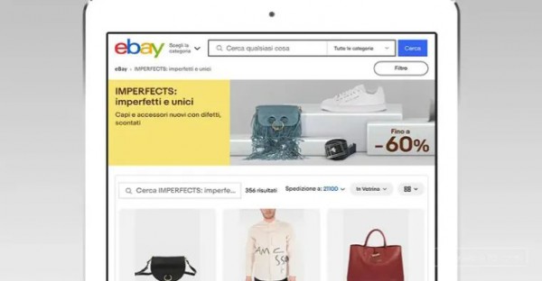 eBay意大利站推出轻微瑕疵物品出售平台，折扣高达60%