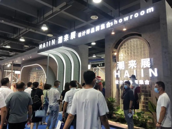 潮来动八方 携手朝未来第二十九届海宁中国皮革博览会开幕