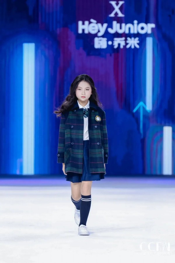 Hey Junior 校服参与创作“童装课·合悦”2023海派儿童时尚趋势发布