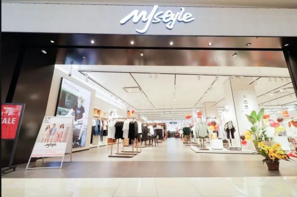 快時尚品牌MJstyle,被執行總金額約1.1億,公司代表人被限制高消費
