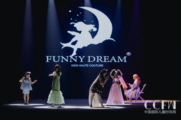 梦幻马卡龙FUNNY DREAM-2022新款发布秀,聚焦美丽的童话世界