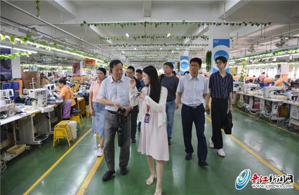 中国纺织工程学会组织专家走进福建纺企