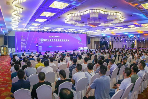 2022中国绍兴纺织印染协同创新论坛在绍兴柯桥举行