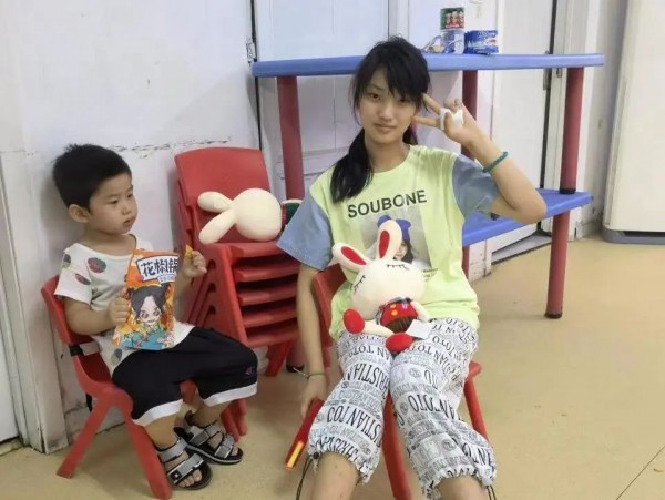 芭樂兔丨兒童康復中心捐助公益活動——用愛溫暖四季