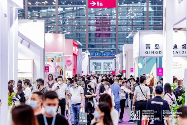 第十七届中国（深圳）国际品牌内衣展盛大开幕：构建内衣发展新生态,展望行业可期未来
