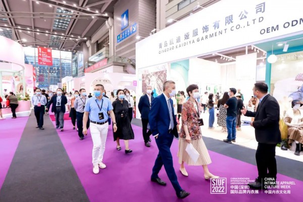 第十七屆中國（深圳）國際品牌內衣展盛大開幕：構建內衣發展新生態,展望行業可期未來