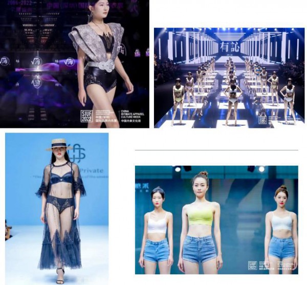 第十七届中国（深圳）国际品牌内衣展盛大开幕：构建内衣发展新生态,展望行业可期未来