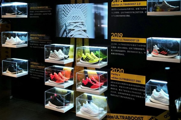 集结科技与潮流的经典焕新，阿迪达斯举办ULTRABOOST主题鞋展 唤醒跑鞋荣光