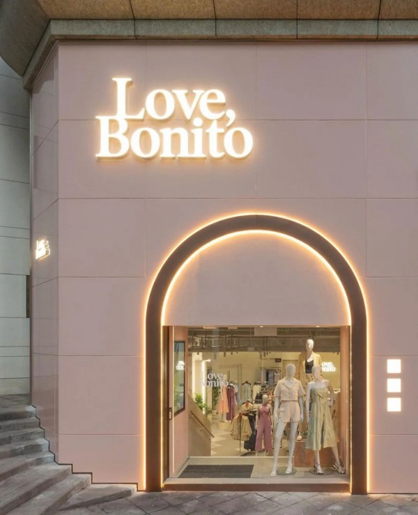 获多轮融资的新加坡女性时尚品牌「Love, Bonito」登陆香港开设旗舰店