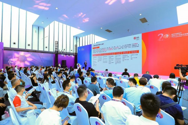 “2022中国奥特莱斯产业发展峰会”在南京隆重召开