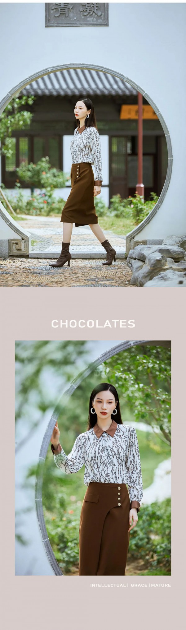 ZHIYI 芝仪 | 静赏,一场秋色! ZHIYI 芝仪 | 静赏,一场秋色!