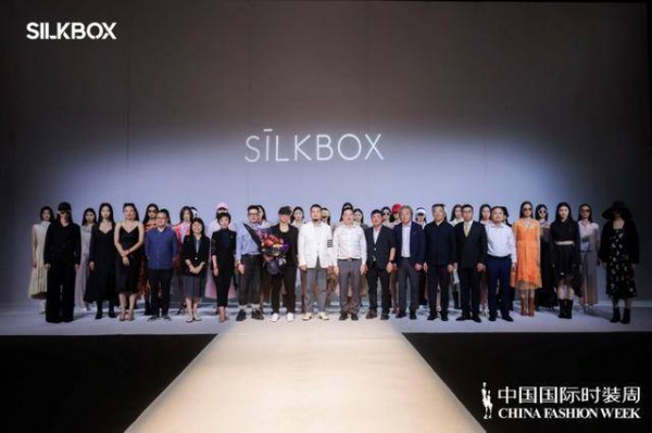 Silk box携手李文耀登陆中国国际时装周