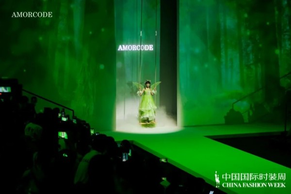 「公主日記 · 秘之-仙境」AMORCODE亮相SS23中國國際時裝周