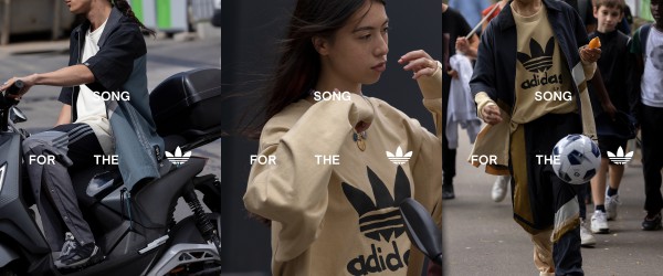 adidas x Song for the Mute 更多秋冬系列单品正式登场