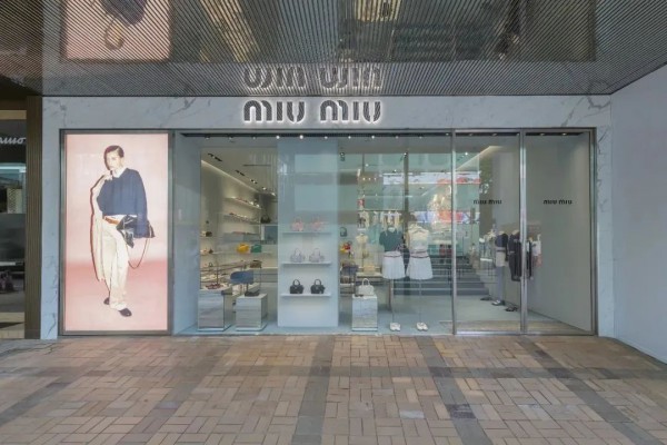 从 Dior 到 Miu Miu,国际奢侈和时尚品牌纷纷在香港开出新店